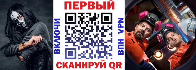 Амфетамин 97%  Красково 