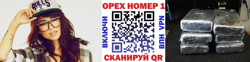 COCAIN Колумбийский  Красково 