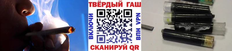 ГАШИШ hashish  где купить наркоту  Красково 