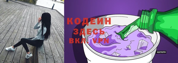 амфетамин Магас
