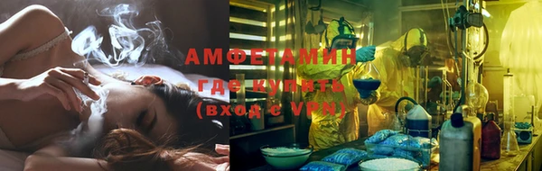 не бодяженный Магадан