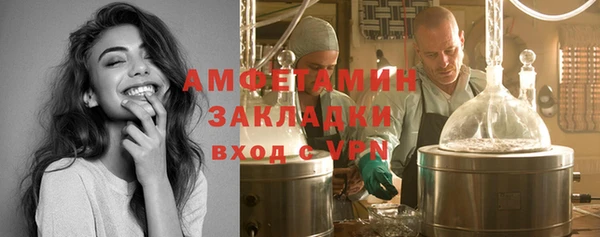 не бодяженный Магадан