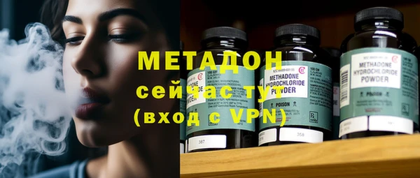 амфетамин Магас