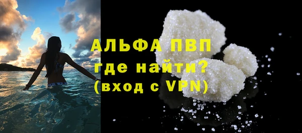 не бодяженный Магадан