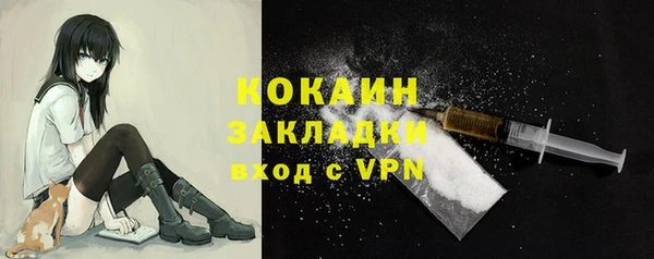 прущие крисы Майский