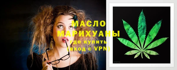 не бодяженный Магадан