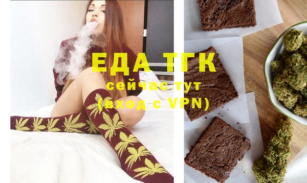 прущие крисы Майский