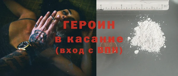 прущие крисы Майский