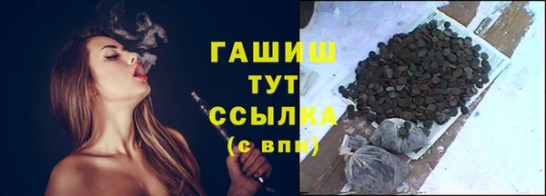 прущие крисы Майский