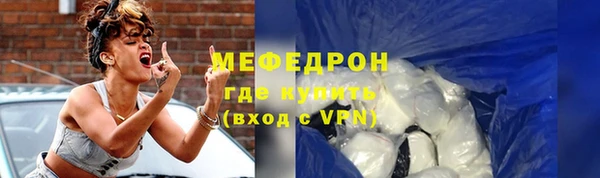 не бодяженный Магадан