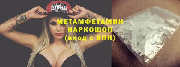прущие крисы Майский