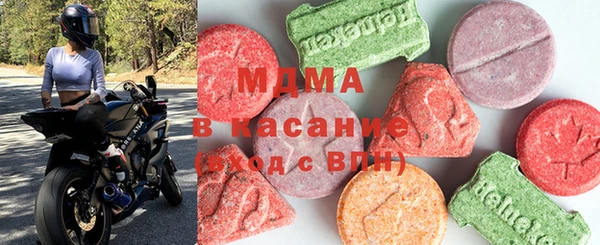 прущие крисы Майский