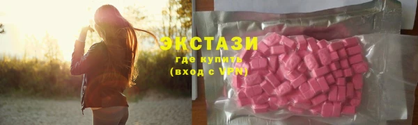 не бодяженный Магадан