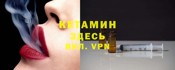 не бодяженный Магадан