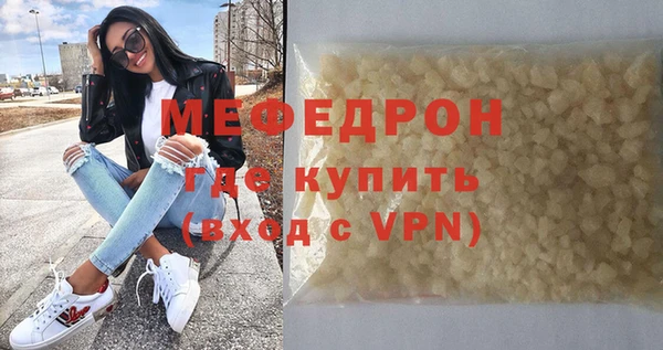 не бодяженный Магадан