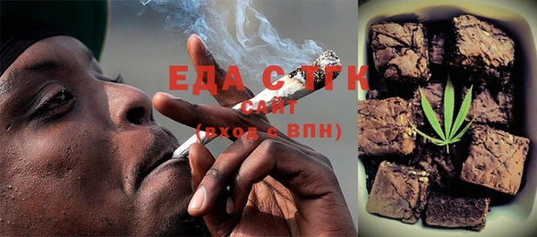 не бодяженный Магадан