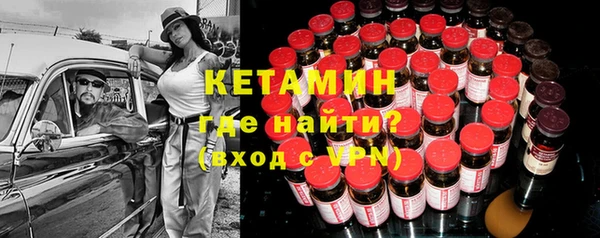 не бодяженный Магадан