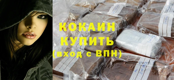 не бодяженный Магадан