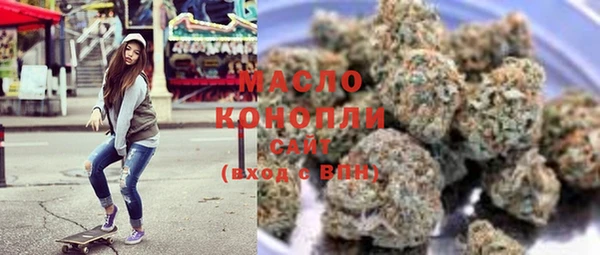 не бодяженный Магадан