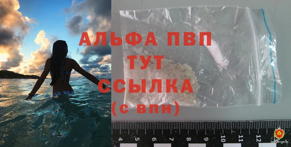 не бодяженный Магадан