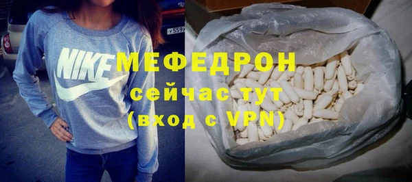 прущие крисы Майский