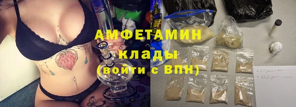 прущие крисы Майский