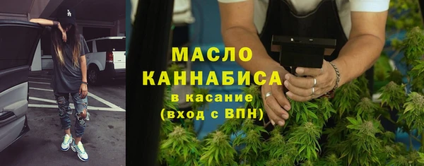 амфетамин Магас
