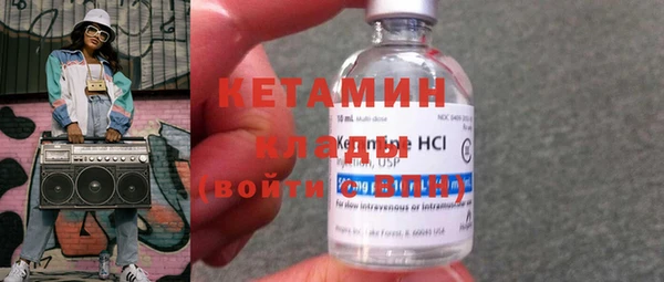 прущие крисы Майский