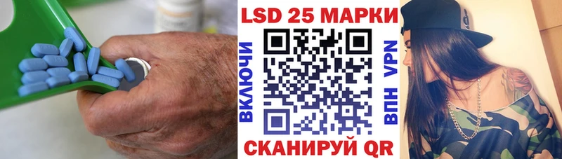 Лсд 25 экстази ecstasy  Красково 